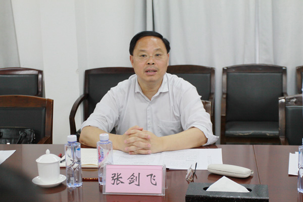 海利集团,长沙杀虫剂,长沙光气衍生物,长沙氨基酸?；ぜ?长沙锂离子电池材料