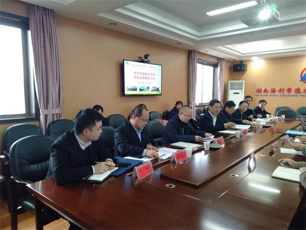 海利集团,长沙杀虫剂,长沙光气衍生物,长沙氨基酸?；ぜ?长沙锂离子电池材料