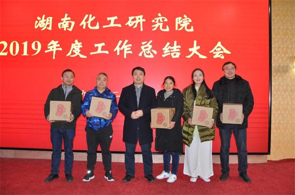 海利集团,长沙杀虫剂,长沙光气衍生物,长沙氨基酸?；ぜ?长沙锂离子电池材料