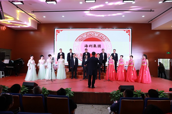 海利集团,长沙杀虫剂,长沙光气衍生物,长沙氨基酸?；ぜ?长沙锂离子电池材料