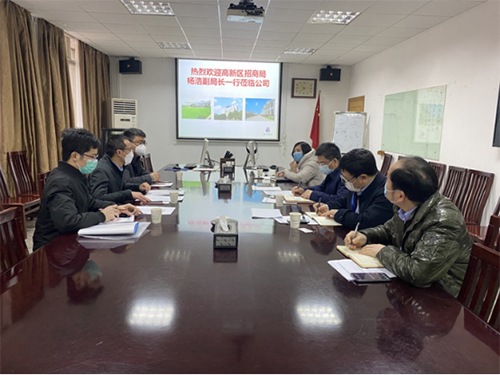 海利集团,长沙杀虫剂,长沙光气衍生物,长沙氨基酸?；ぜ?长沙锂离子电池材料