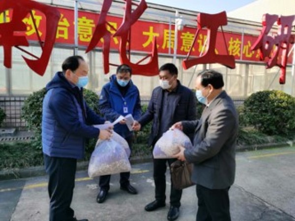 海利集团,长沙杀虫剂,长沙光气衍生物,长沙氨基酸保护剂,长沙锂离子电池材料