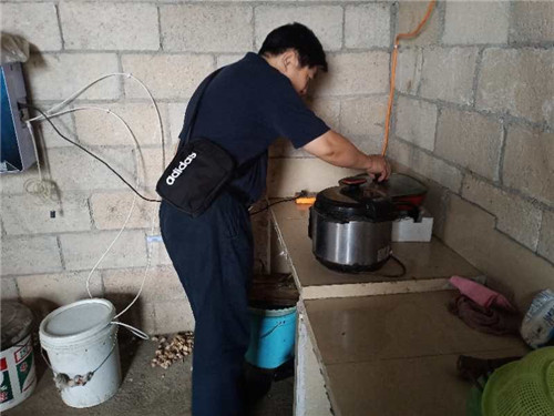 海利集团,长沙杀虫剂,长沙光气衍生物,长沙氨基酸?；ぜ?长沙锂离子电池材料