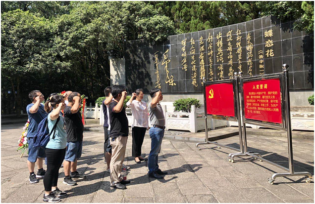 海利集团,长沙杀虫剂,长沙光气衍生物,长沙氨基酸?；ぜ?长沙锂离子电池材料