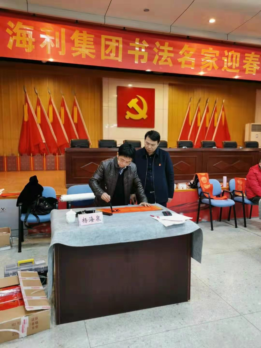 海利集团,长沙杀虫剂,长沙光气衍生物,长沙氨基酸?；ぜ?长沙锂离子电池材料
