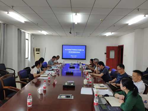 海利集团,长沙杀虫剂,长沙光气衍生物,长沙氨基酸?；ぜ?长沙锂离子电池材料