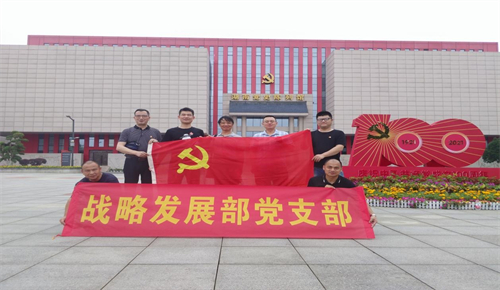 海利集团,长沙杀虫剂,长沙光气衍生物,长沙氨基酸?；ぜ?长沙锂离子电池材料
