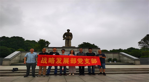 海利集团,长沙杀虫剂,长沙光气衍生物,长沙氨基酸?；ぜ?长沙锂离子电池材料