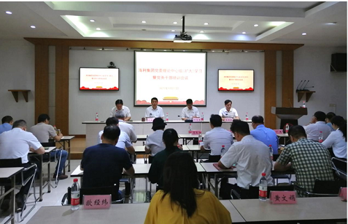 海利集团,长沙杀虫剂,长沙光气衍生物,长沙氨基酸?;ぜ?长沙锂离子电池材料 海利集团,长沙杀虫剂,长沙光气衍生物,长沙氨基酸?;ぜ?长沙锂离子电池材料