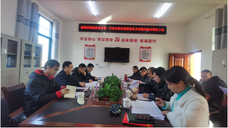 海利集团,长沙杀虫剂,长沙光气衍生物,长沙氨基酸?；ぜ?长沙锂离子电池材料