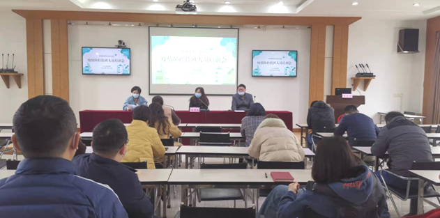 海利集团,长沙杀虫剂,长沙光气衍生物,长沙氨基酸?；ぜ?长沙锂离子电池材料