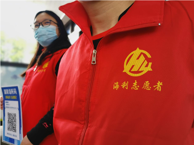 海利集团,长沙杀虫剂,长沙光气衍生物,长沙氨基酸?；ぜ?长沙锂离子电池材料