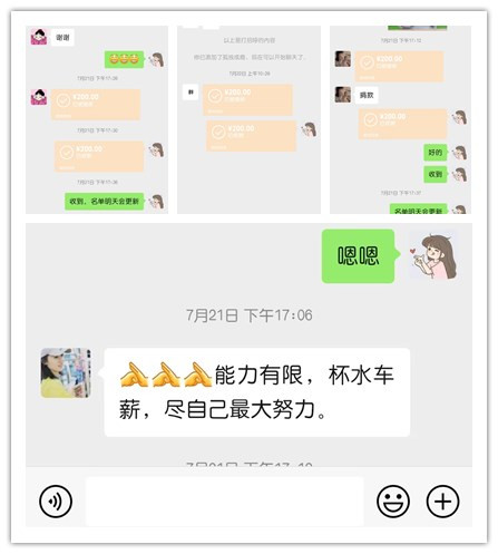 海利集团,长沙杀虫剂,长沙光气衍生物,长沙氨基酸?；ぜ?长沙锂离子电池材料