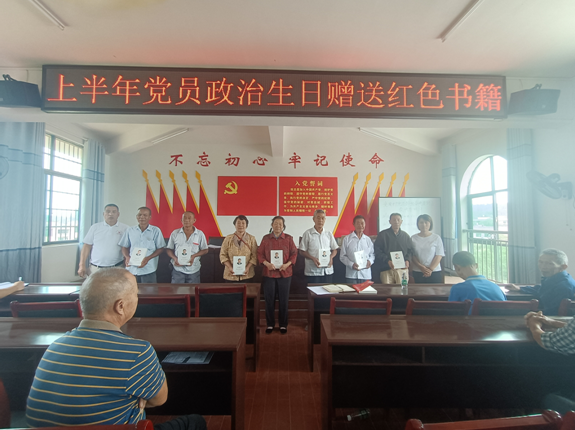 海利集团,长沙杀虫剂,长沙光气衍生物,长沙氨基酸?；ぜ?长沙锂离子电池材料