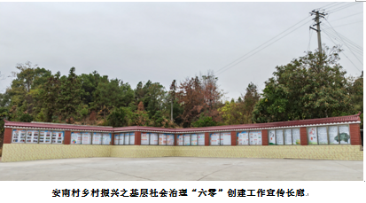 海利集团,长沙杀虫剂,长沙光气衍生物,长沙氨基酸?；ぜ?长沙锂离子电池材料