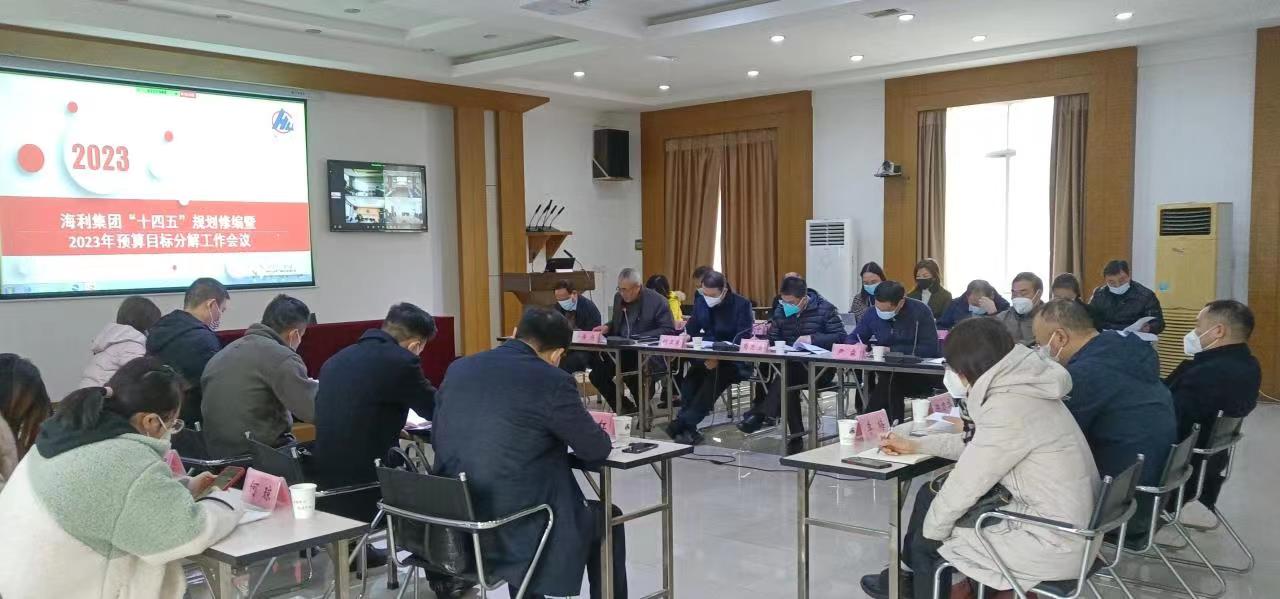 海利集团,长沙杀虫剂,长沙光气衍生物,长沙氨基酸?；ぜ?长沙锂离子电池材料