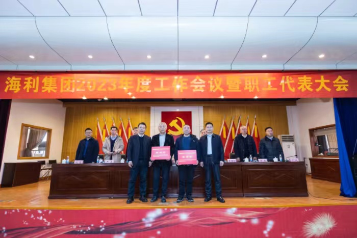 海利集团,长沙杀虫剂,长沙光气衍生物,长沙氨基酸?；ぜ?长沙锂离子电池材料