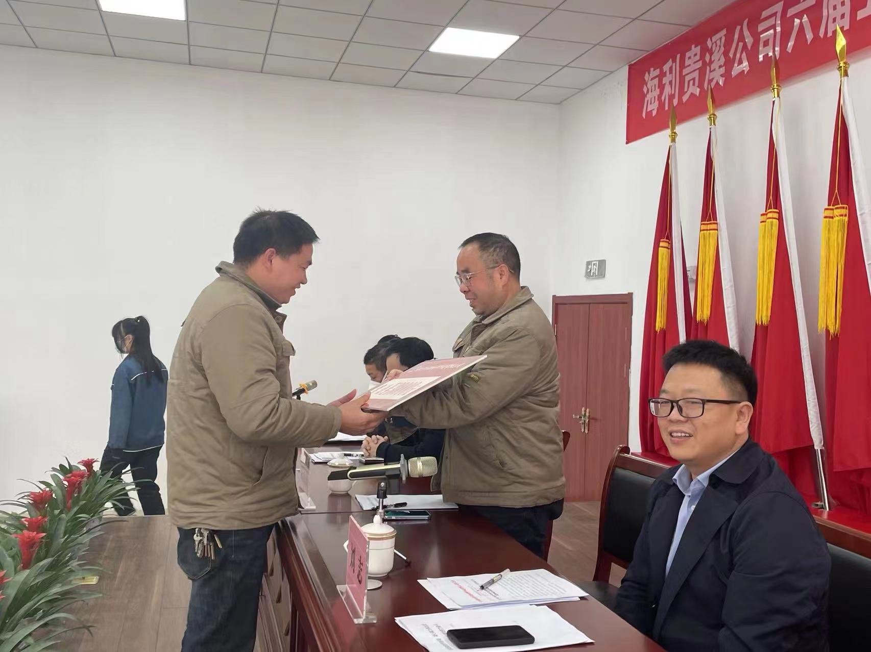 海利集团,长沙杀虫剂,长沙光气衍生物,长沙氨基酸?；ぜ?长沙锂离子电池材料
