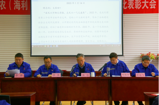 海利集团,长沙杀虫剂,长沙光气衍生物,长沙氨基酸?；ぜ?长沙锂离子电池材料