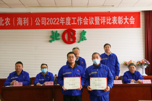 海利集团,长沙杀虫剂,长沙光气衍生物,长沙氨基酸?；ぜ?长沙锂离子电池材料