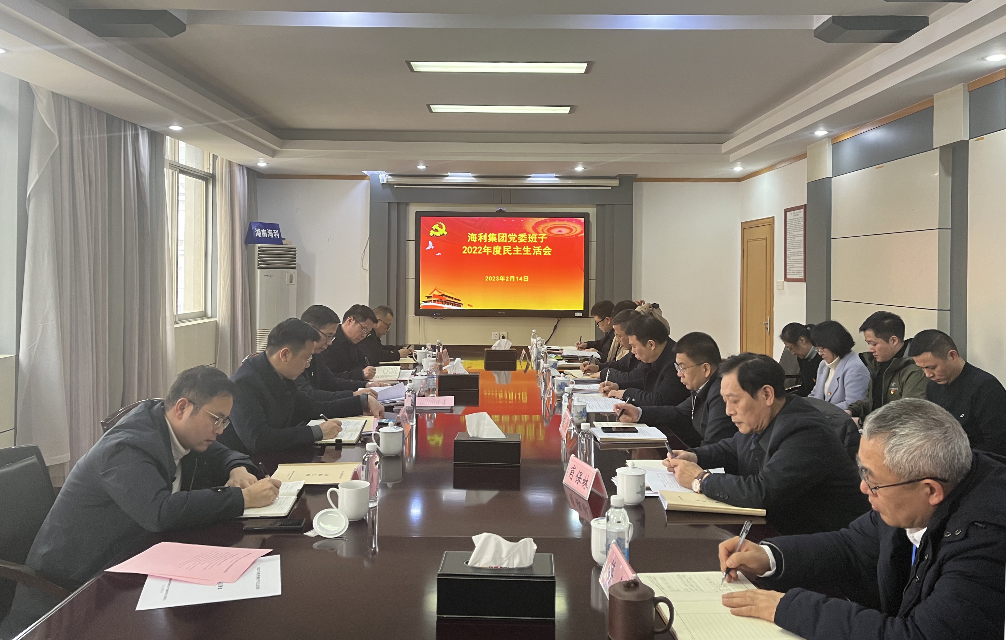海利集团,长沙杀虫剂,长沙光气衍生物,长沙氨基酸?；ぜ?长沙锂离子电池材料